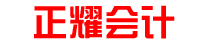 羅莊正耀