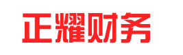 定陶代辦營業執照