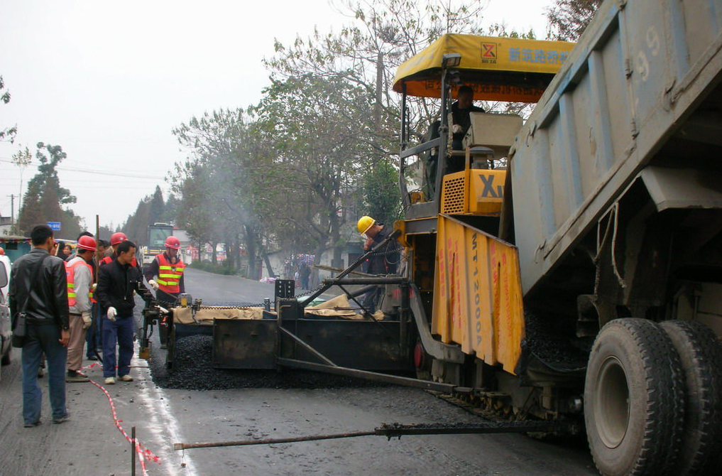 樂陵公路路面工程專業承包資質